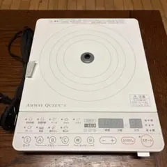 2026年最新】アムウェイインダクションレンジコードの人気アイテム