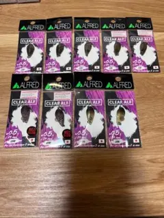 ALFRED CLEAR ALF 4個セット0.8g クリアオリーブ等 - メルカリ