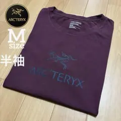 ARC'TERYX アークテリクス サイズM 半袖 Tシャツ 紫 ボルドーのサムネイル