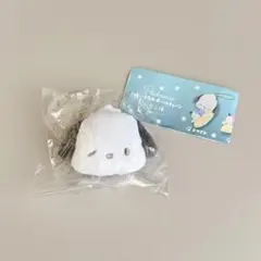 ポチャッコ ぬいぐるみボールチェーン ねむり