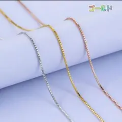 ほたてちゃん様 リクエスト 2点 まとめ商品