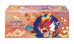 新品・未開封】スペシャルBOX ポケモンセンターヒロシマ シュリンク
