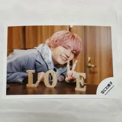 なにわ男子 オフショット　公式写真 西畑大吾