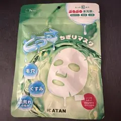 KATAN どぅるちぎりマスク 7枚入り シートマスク