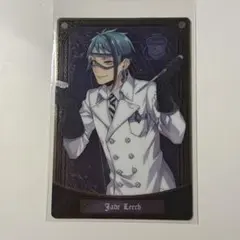 Item thumbnail for item 3268cb5e-0b47-4b24-a4d1-29874aca69f7