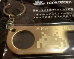 2026年最新】スペースインベーダーの人気アイテム - メルカリ