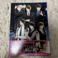 ずっくー様 リクエスト 2点 まとめ商品