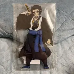 鬼滅の刃 オンラインくじ C賞 ビッグアクリルスタンド 獪岳①