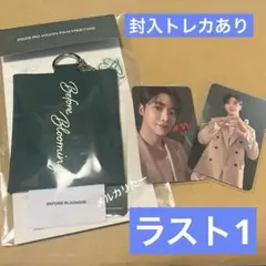 ロウン　ファンミ　グッズ　トレカケース 2025年最新】ロウングッズの人気アイテム - メルカリ