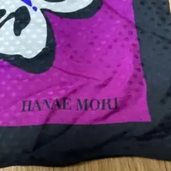 Item thumbnail for item 8ce3517a-2654-45c2-86dd-8000f8e18dec