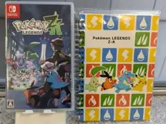 【Switch】ポケモンレジェンズZ-A【ゲオ特典付き】