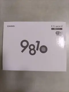CASIO EX-word AZ-SX9810 ホワイト - メルカリ