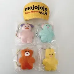 mojojojo フィギュアマスコットVol.4 全4種セット