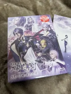 科白劇 舞台 刀剣乱舞/灯 改変 いくさ世の徒花の記憶〈2枚組〉　Blu-ray