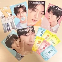 numbuzin NCT WISH フォトセット 6枚