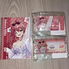 ホロライブ ホロなゾンビ！DMMスクラッチ 3点セット さくらみこ