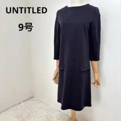 Jimmy様 リクエスト 2点 まとめ商品