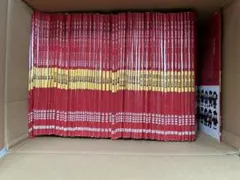 2025年最新】伸芽会オリジナル問題集の人気アイテム - メルカリ