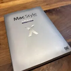 MacStyle Mac OS X Leopard 付録