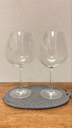 Zwilling ツヴィリング ブルゴーニュ グラス ペア ワイングラス