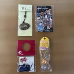携帯ストラップ4点まとめ売り