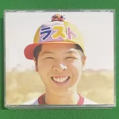 CD ファンキーモンキーベイビーズ LAST BEST 通常盤