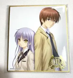 2025年最新】angel beats 色紙の人気アイテム - メルカリ