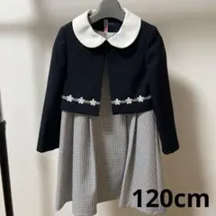 【美品】入学式　卒業式　フォーマル　ワンピース120