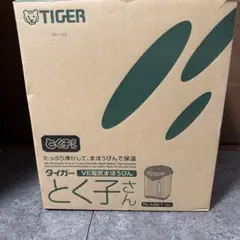 TIGER 発酵・熟成調理器 CHE-A200 DB - メルカリ