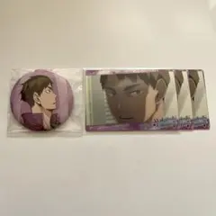 ハイキュー!! コレクション缶バッジ 排 10周年Ver. 牛島若利 - メルカリ