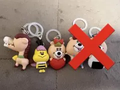 KUMATAN カラフルマルチチャーム 3個セット