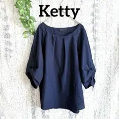 【Ketty】 ボリューム袖 りぼん 半袖カットソー レディース ネイビー