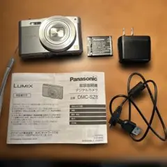 2026年最新】LUMIX DMC-SZ8の人気アイテム - メルカリ