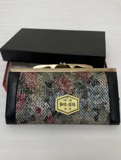 3-2577 昭和レトロ　がま口財布　和装　花柄の刺繍とメッシュ