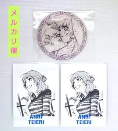 【ブルーロック】ブルーロック展 ぱしゃこれ クリアシート 帝襟アンリ まとめ売り