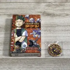 【レア美品】タケシデッキ Yahoo!オークション -「タケシ デッキ」の落札相場・落札価格