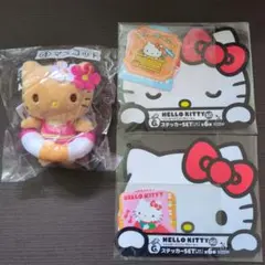 【3点セット】サンリオ当たりくじ⑦手鏡＆HappyくじG賞ステッカーSET