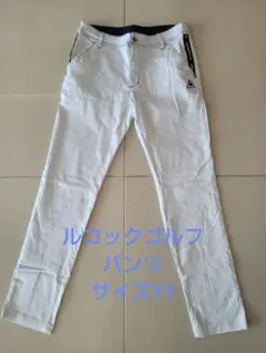 ルコックゴルフ　パンツ　ホワイト　11