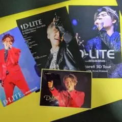 2026年最新】テソントレカの人気アイテム - メルカリ