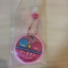 サンリオキャラクターズ ミルクキャップシアーチャーム キキララ