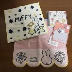 ミッフィー　グッズ　4点セット