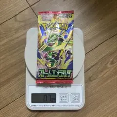 未サーチ　商品説明必読　ポケモンカードゲーム ストームエメラルダ