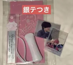 さとみ vip 特典