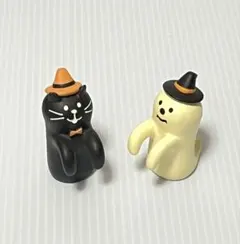 デコレコンコンブル ハロウィン 正座でうらめしや ゴースト 黒猫