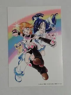 ふたりはプリキュア　ポストカード　なかよし65周年　上北ふたご