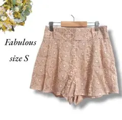 美品/ファビュラス/フレアーショートパンツ/総レース/S/ピンク/No.721