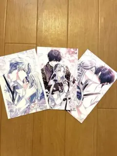 お父さん、私この結婚イヤです！ 10巻 アニメイト＋ジュンク堂書店特典
