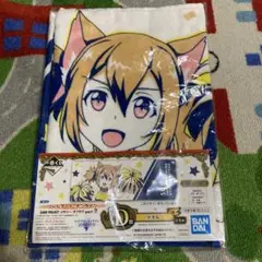 《新品》ソードアート・オンライン一番くじ　D賞タオル　シリカ　SAO