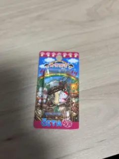 2025年最新】キティ 大分 しいたけの人気アイテム - メルカリ