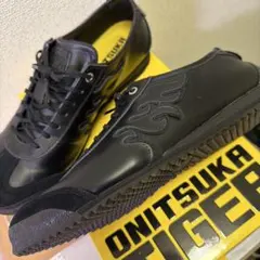 オニツカタイガー　MEXICO 66 FIRE